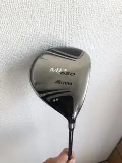 ミズノ MP650 1W ドライバー S