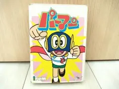 Item thumbnail for item 89611514-7808-4990-b7c6-a90cde01fcfc