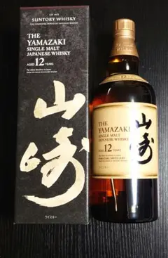 山崎12年 箱付き