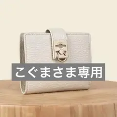 2025年最新】カフネ 二つ折り財布の人気アイテム - メルカリ
