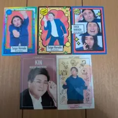 ビスケットブラザーズ　5枚セット