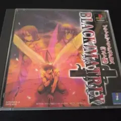 Best版 ブラックマトリクス+