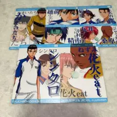 テニスの王子様 テニプリ カード 越前 幸村 柳 切原 菊丸 大石 丸井