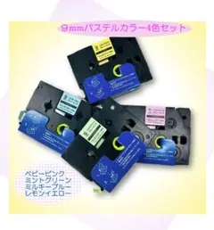 Item thumbnail for item b9526eb0-150d-4ba6-a08b-6518fef33eaf