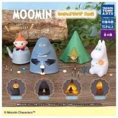 最後!! 全4種 ムーミン/MOOMIN ミニチュアランプ Part2 未使用
