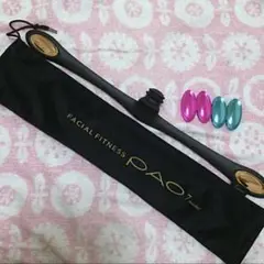 フェイシャルフィットネス PAO 7モデル
