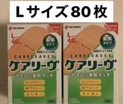 Item thumbnail for item 741aaad8-678a-47a7-8f33-be74c713f10f