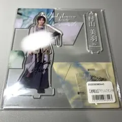 ユニエア 直筆サイン入り チェキ 村山美羽