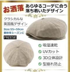 Item thumbnail for item 394fc5df-96d0-441b-b574-ee615acdd54e