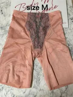 Item thumbnail for item 9c18b2af-e7e2-4cc2-899a-659826f965bf