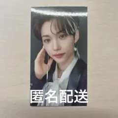 THE SOUNDタワレコ特典 フィリックス