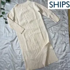 ⭐️ships⭐️シップスハミルトンウールケーブルニットワンピースHAMILTON白