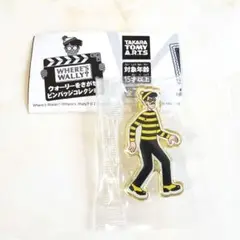 ✴️【7838】ウォーリーをさがせ！ピンバッジコレクション