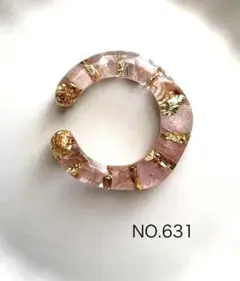 NO.631ハンドメイドイヤーカフ片耳用　天然石インカローズ