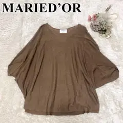美品✨MARIED’OR マリードール ドルマン　ニットソー ブラウン　変形　M