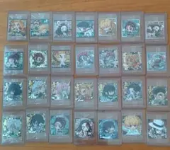 Item thumbnail for item 9ffc952f-e8ce-4ae7-8b47-68eed520e3b4