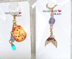 うさぎのクッキー型と人魚の尾のアンブレラマーカーとボールチェーンチャームセット