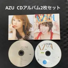 AZU <CDアルバム2枚セット>