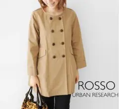 ROSSO*トレンチコート*ノーカラー*アウター*ブラウン*Fサイズ