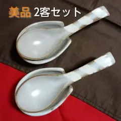 Item thumbnail for item 7fb09fe7-4a64-434a-8d7c-491ec58726a0