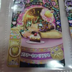 ハートキャッチプリキュア サンシャイン いつき