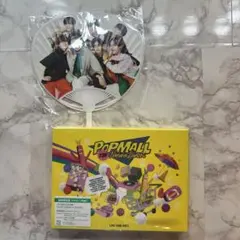 なにわ男子POPMALL DVD &うちわ