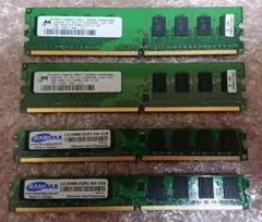 【ジャンク】DDR2 PC2-6400 メモリ 4枚
