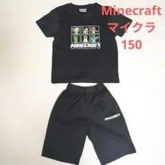 【サマーセール！】799円→599円！150　マイクラ　セットアップ　黒