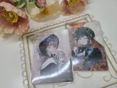 プロジェクトセカイ 暁山瑞希 東雲絵名 世界の宝石箱