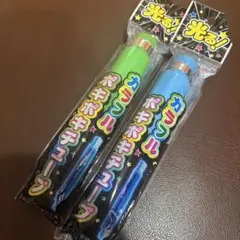 光るカラフル　ポキポキチューブ