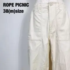 ROPE PICNIC ロペピクニック　ベイカー　チノパンツ　H1