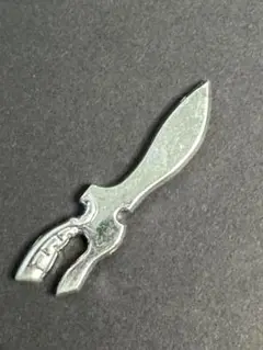 Item thumbnail for item f6c4dea7-3b7c-4f1d-8edf-93442ba6f5da