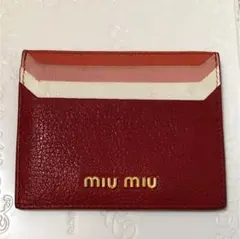 miumiu パスケース 赤 レッド カードケース