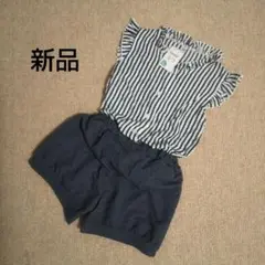 【新品】西松屋☆セットアップ 110 120 130