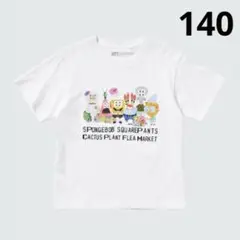スポンジ・ボブ　カクタスプラントフリーマーケット UT 140