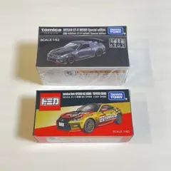 Item thumbnail for item 95033664-9e33-4286-b6fa-1ff0cc0e83f7