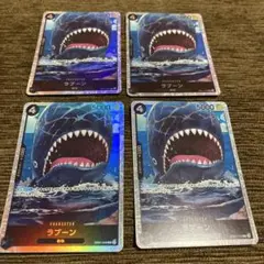 ワンピースカード★ラブーン★ＳＲ４枚セット★