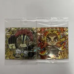 鬼滅の刃　猗窩座　煉獄杏寿郎　ウエハース　シール　極　まとめ売り　2枚 おまけ付