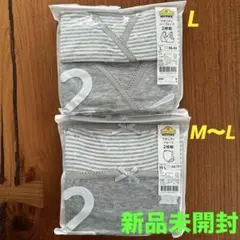 ★新品未開封★マタニティショーツ ハーフトップ M〜L ピンクグレー ボーダー