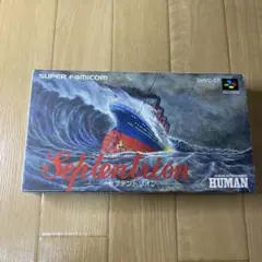 セプテントリオン septentrion スーパーファミコン
