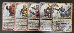 変身!! 仮面ライダー　まとめ売り　バトルスピリッツ