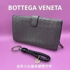 Item thumbnail for item 4df1520c-2421-477d-b13a-62fb8ba6183a