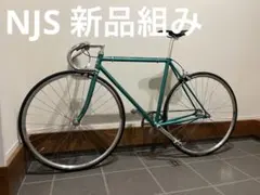 2025年最新】ピスト NJS 完成の人気アイテム - メルカリ