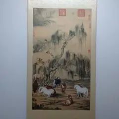 中国美術品・名家徐悲鴻氏書画・水彩書画【八駿馬神筆丹清】巨家作・掛け軸・書道骨董 m121379859_1.jpg?1471061548