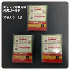 Item thumbnail for item 99b2e834-a5c9-4f16-9c4f-7306dea0a547