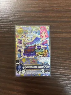 Item thumbnail for item 1bb3874f-3214-47f8-b5b2-ade92d33f6c0