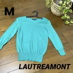 【美品】LAUTREAMONT クリアグリーンのニットセーター 八分袖
