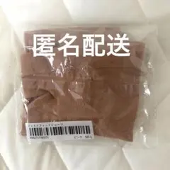 ROSA BLU ジャストフィット　ナイトブラ　ショーツ　ピンク　M〜L