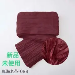 Item thumbnail for item befbc2b9-90a5-45fc-9282-4e14bbbd0774
