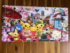 ポケモン ラバープレイマット はんなりお茶会ごっこ キョウト ポケモン ラバープレイマット はんなりお茶会ごっこ ピカチュウ